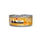 Disugual Mini Me Adult Paté Peru 85g